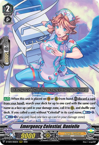 Emergency Celestial, Danielle (D-VS04/002EN) [V Clan Collection Vol.4] | Total Play