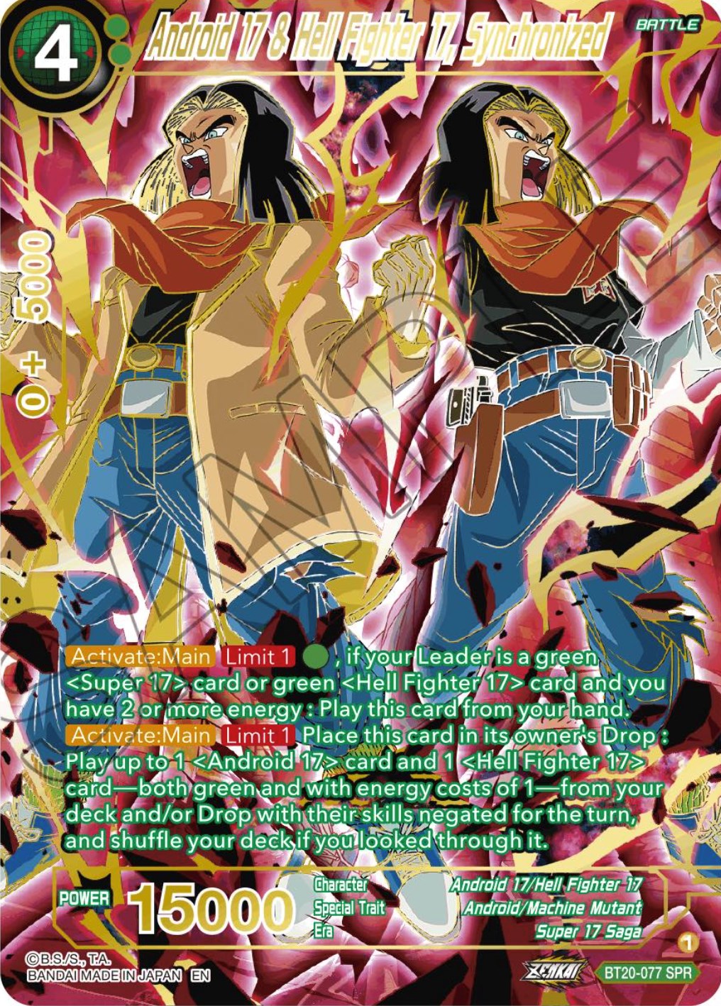 Android 17 & Hell Fighter 17, Synchronized (SPR) (BT20-077) [Power Absorbed] | Total Play
