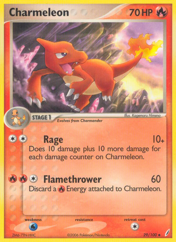 Charmeleon (29/100) [EX: Crystal Guardians] | Total Play