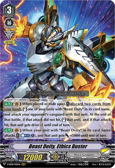 Beast Deity, Ethics Buster (V-SS08/036EN) [Clan Selection Plus Vol.2] | Total Play