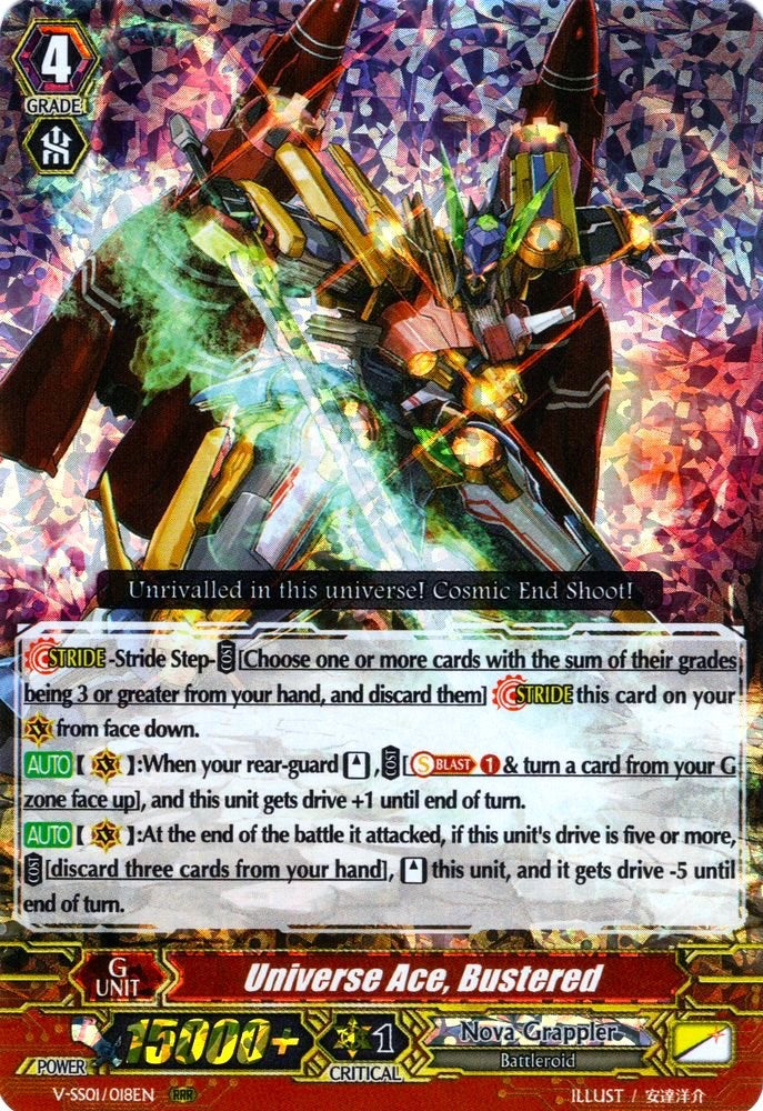 Universe Ace, Bustered (V-SS01/018EN) [Premium Collection 2019] | Total Play