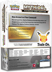 Generations - Mythical Pokemon Collection Case (Arceus) | Total Play