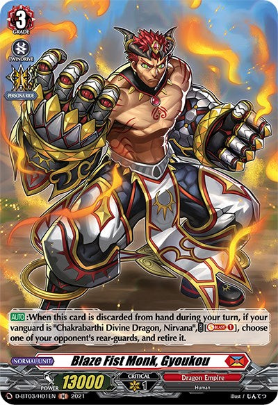Blaze Fist Monk, Gyoukou (D-BT03/H01EN) [Advance of Intertwined Stars] | Total Play