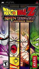 Dragon Ball Z Shin Budokai: Another Road - PSP | Total Play