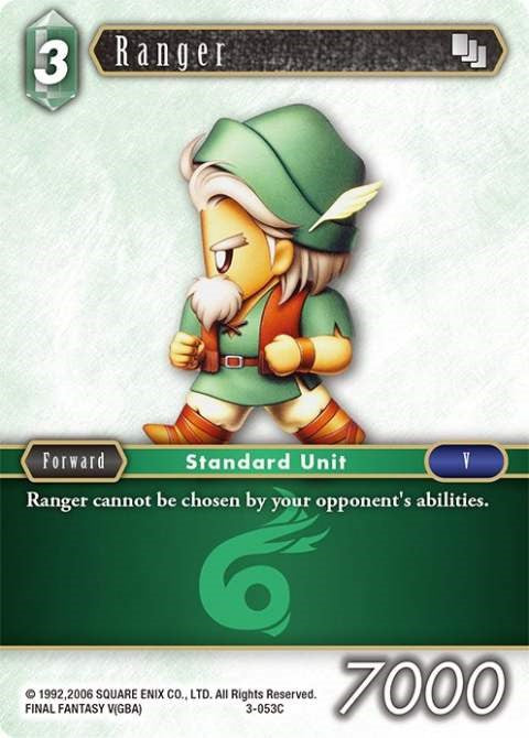 Ranger [Opus III] | Total Play