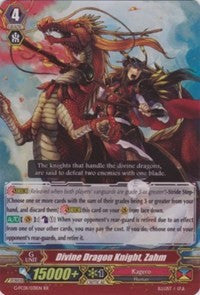 Divine Dragon Knight, Zahm (G-FC01/031EN) [Fighter's Collection 2015] | Total Play