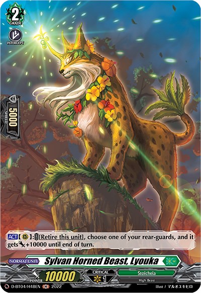 Sylvan Horned Beast, Lyouka (D-BT04/H48EN) [Awakening of Chakrabarthi] | Total Play