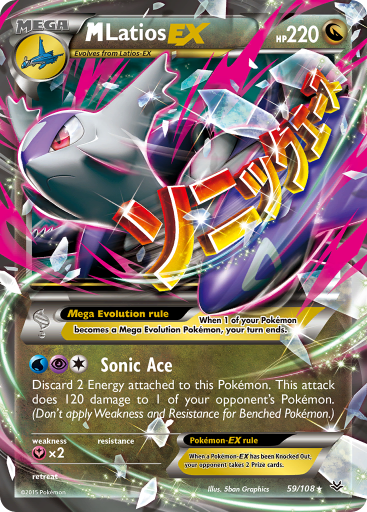 M Latios EX (59/108) [XY: Roaring Skies] | Total Play