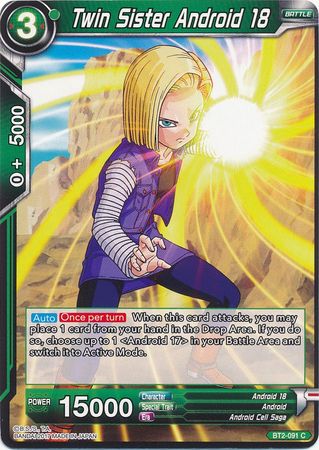 Twin Sister Android 18 (BT2-091) [Union Force] | Total Play