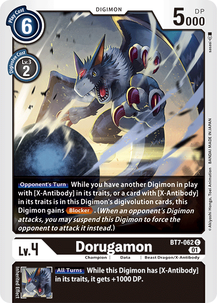 Dorugamon [BT7-062] [Next Adventure] | Total Play