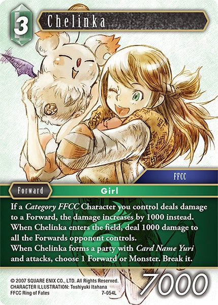 Chelinka [Opus VII] | Total Play