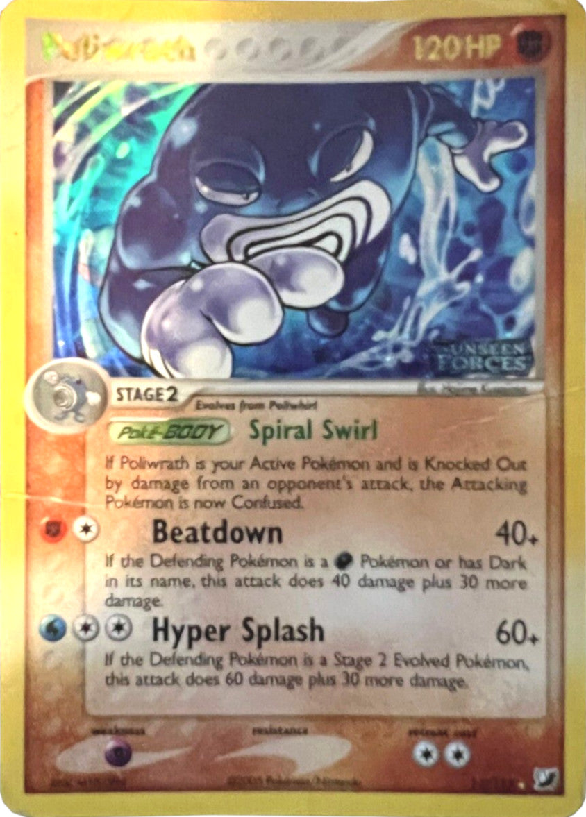 Poliwrath (11/115) (Stamped) [EX: Unseen Forces] | Total Play