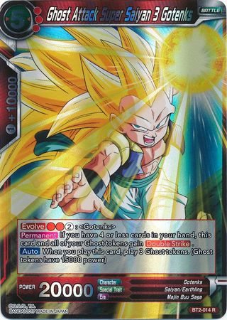 Ghost Attack Super Saiyan 3 Gotenks (BT2-014) [Union Force] | Total Play