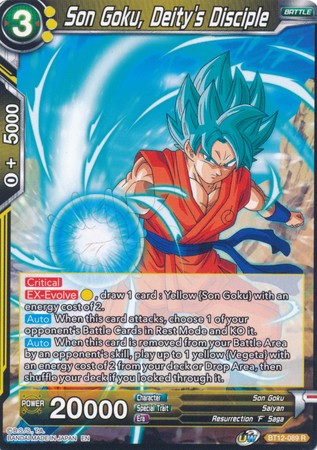 Son Goku, Deity's Disciple (BT12-089) [Vicious Rejuvenation] | Total Play