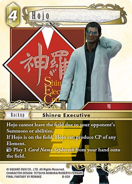 Hojo [Boss Deck: Final Fantasy VII] | Total Play