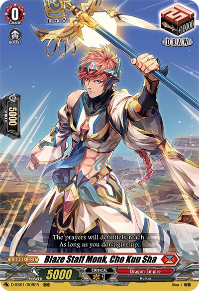 Blaze Staff Monk, Cho Kuu Sha (D-SS01/009EN) [Festival Collection 2021] | Total Play