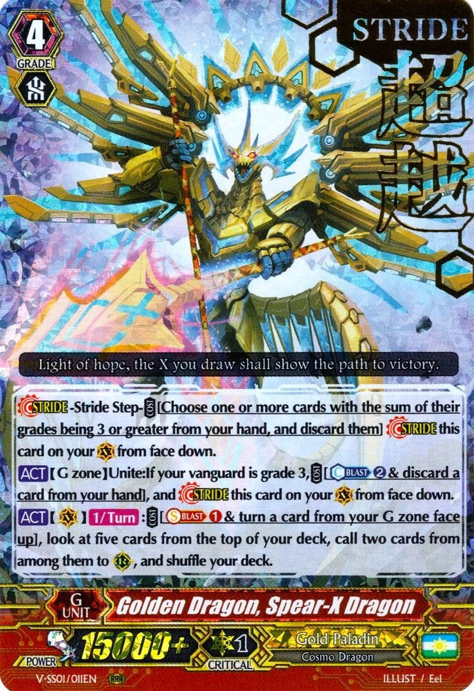 Golden Dragon,ear-X Dragon (Hot Stamped) (V-SS01/011EN) [Premium Collection 2019] | Total Play