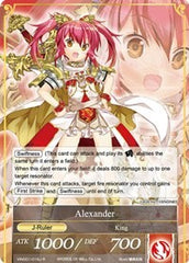 Alexander (VIN001-016/J) [Vingolf: Engage Knights] | Total Play