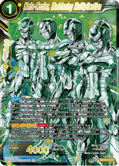 Meta-Cooler, Maddening Multiplication (EX19-16) [Special Anniversary Set 2021] | Total Play