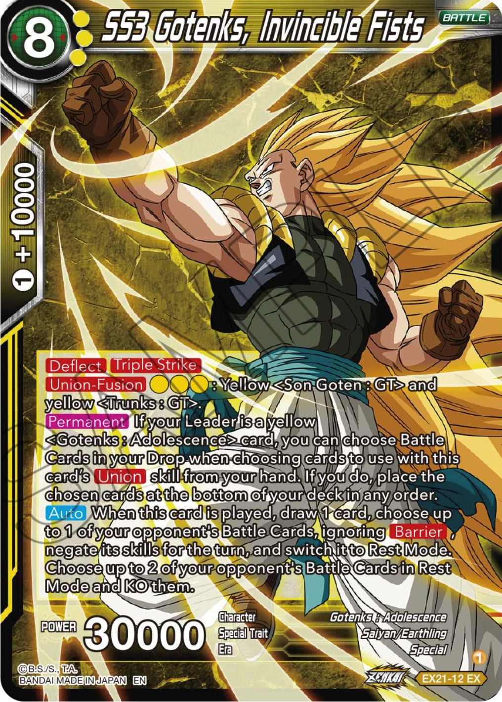 SS3 Gotenks, Invincible Fists (EX21-12) [5th Anniversary Set] | Total Play