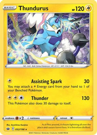 Thundurus (052/198) (Cosmos Holo) [Sword & Shield: Chilling Reign] | Total Play