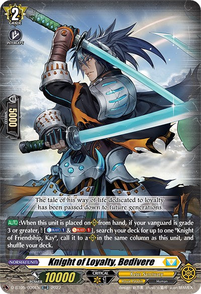 Knight of Loyalty, Bedivere (D-BT05/030EN) [Triumphant Return of the Brave Heroes] | Total Play