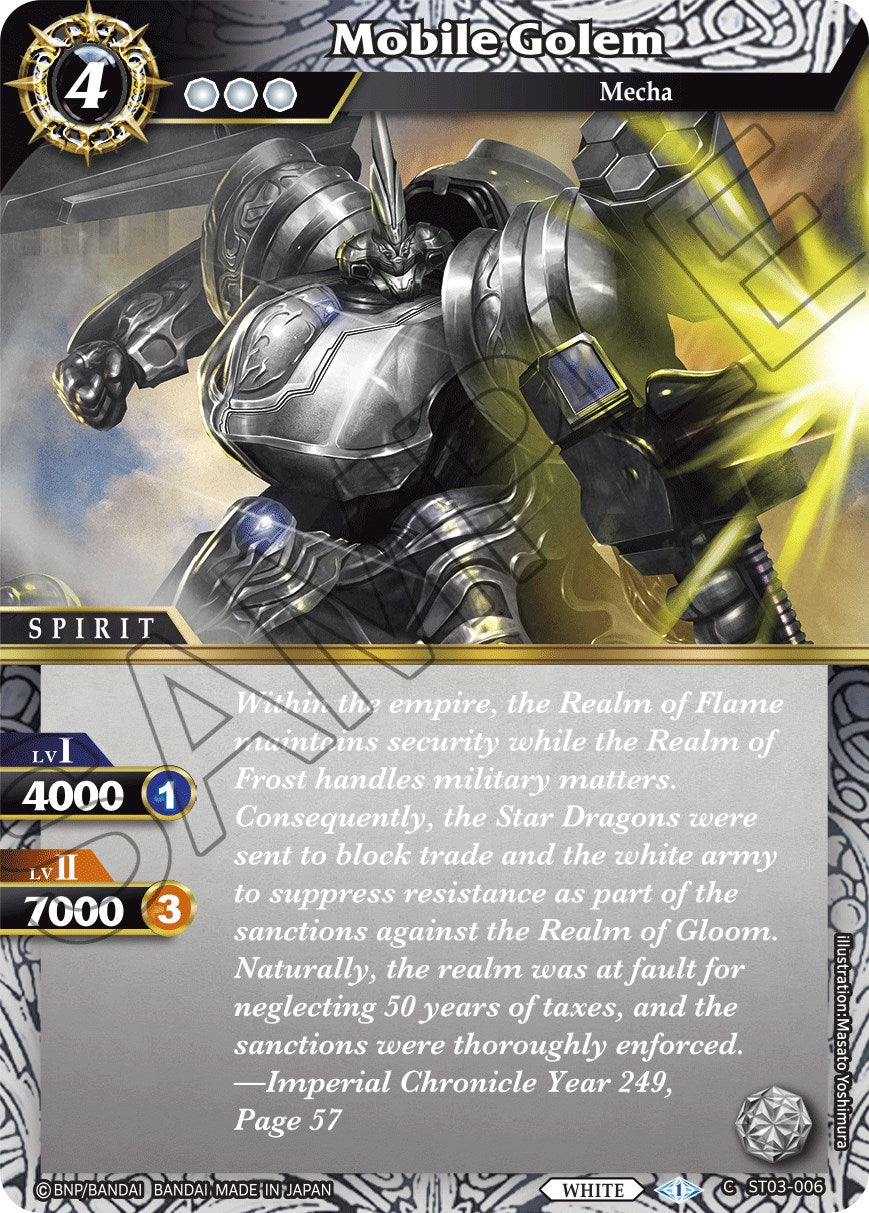 Mobile Golem (ST03-006) [Starter Deck 03: Aegis of the Machine] | Total Play