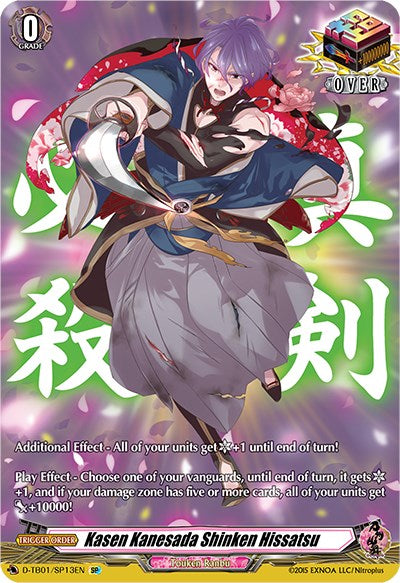 Kasen Kanesada Shinken Hissatsu (D-TB01/SP13EN) [Touken Ranbu: ONLINE 2021] | Total Play