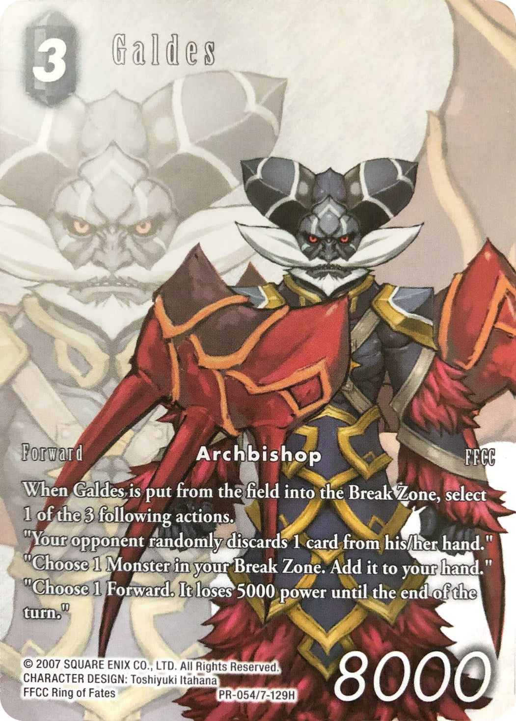 Galdes [Opus VII Promo Cards] | Total Play