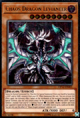 Chaos Dragon Levianeer [OP12-EN001] Ultimate Rare | Total Play