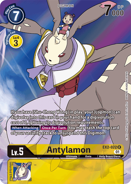 Antylamon [EX2-022] (Alternate Art) [Digital Hazard] | Total Play