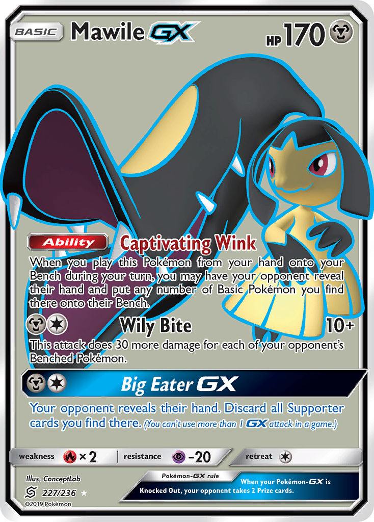 Mawile GX (227/236) [Sun & Moon: Unified Minds] | Total Play
