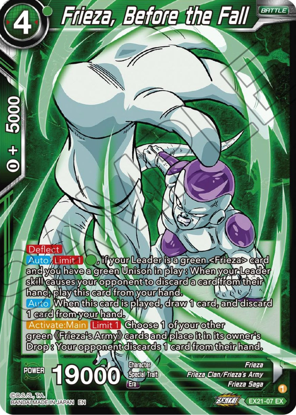Frieza, Before the Fall (EX21-07) [5th Anniversary Set] | Total Play