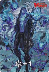 Fighter's Counter (Masanori and Zorga) [A Brush with the Legends] | Total Play