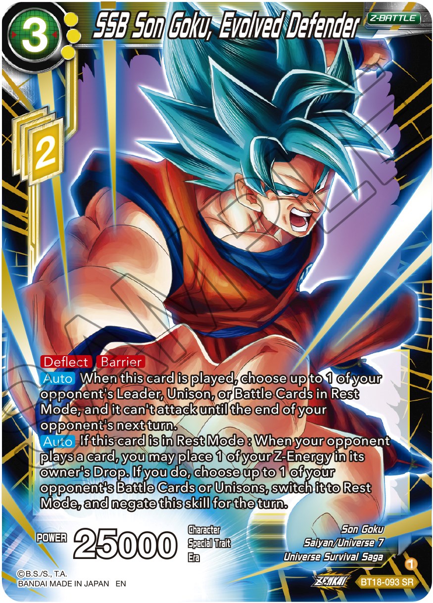 SSB Son Goku, Evolved Defender (BT18-093) [Dawn of the Z-Legends] | Total Play