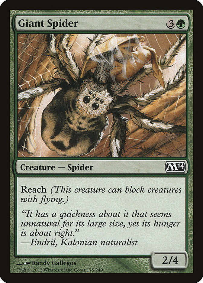 Giant Spider [Magic 2014] | Total Play