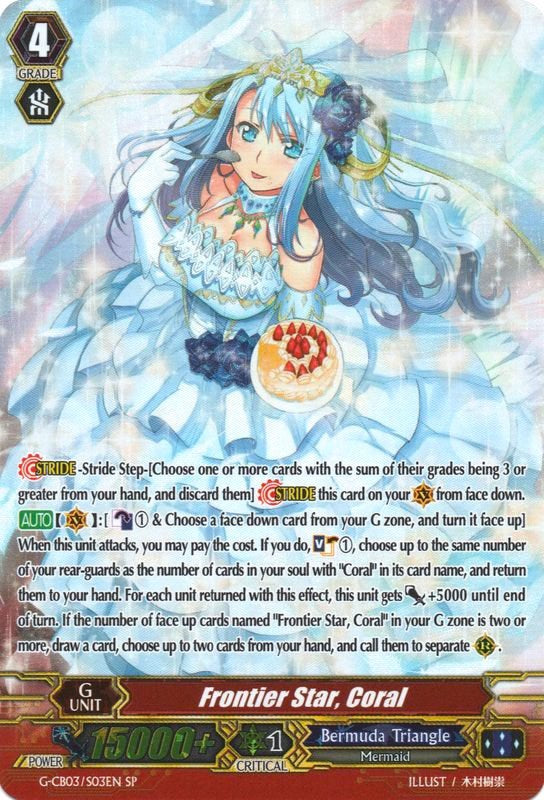 Frontier Star, Coral (G-CB03/S03EN) [Blessing of Divas] | Total Play