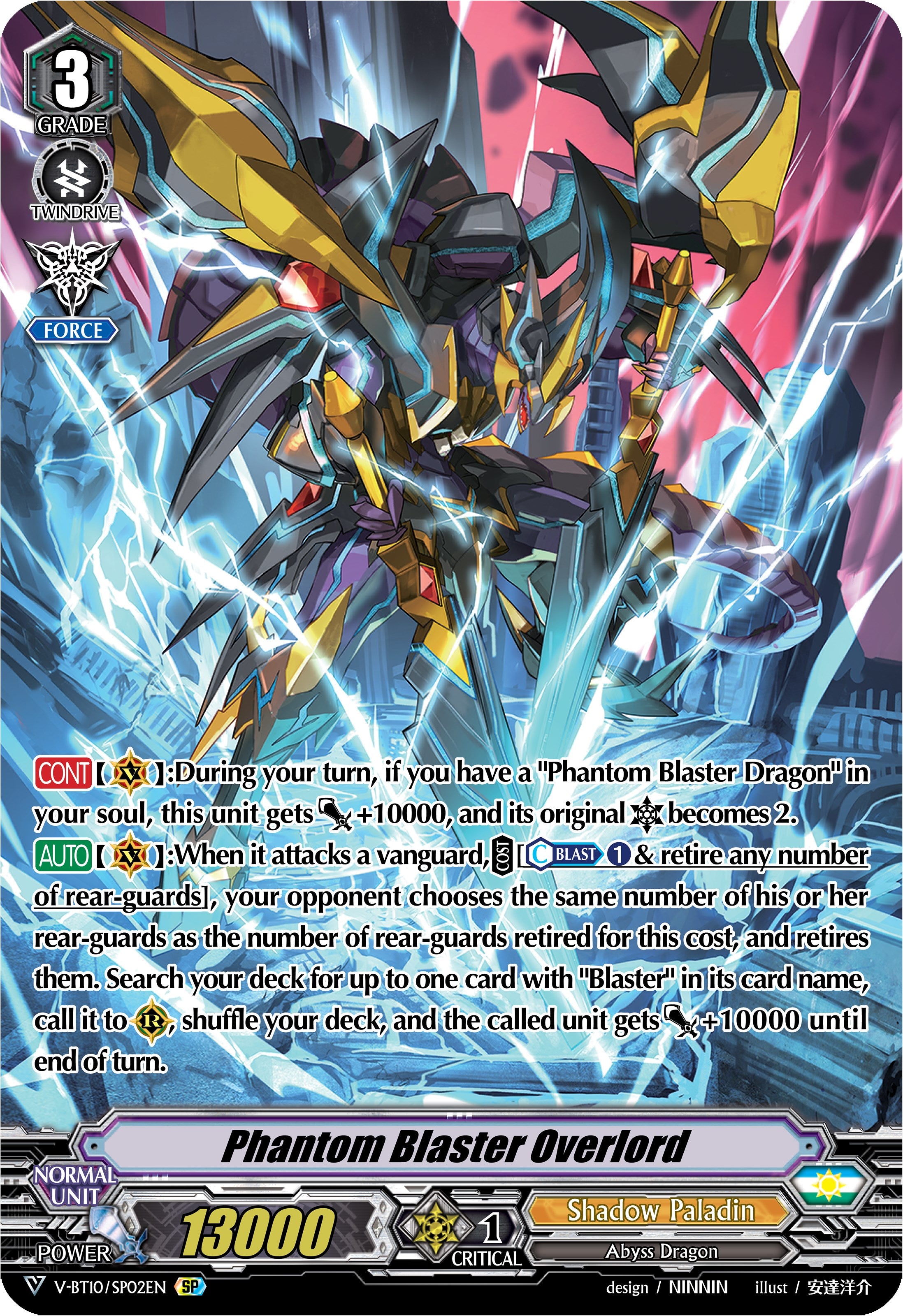 Phantom Blaster Overlord (V-BT10/SP02EN) [Phantom Dragon Aeon] | Total Play