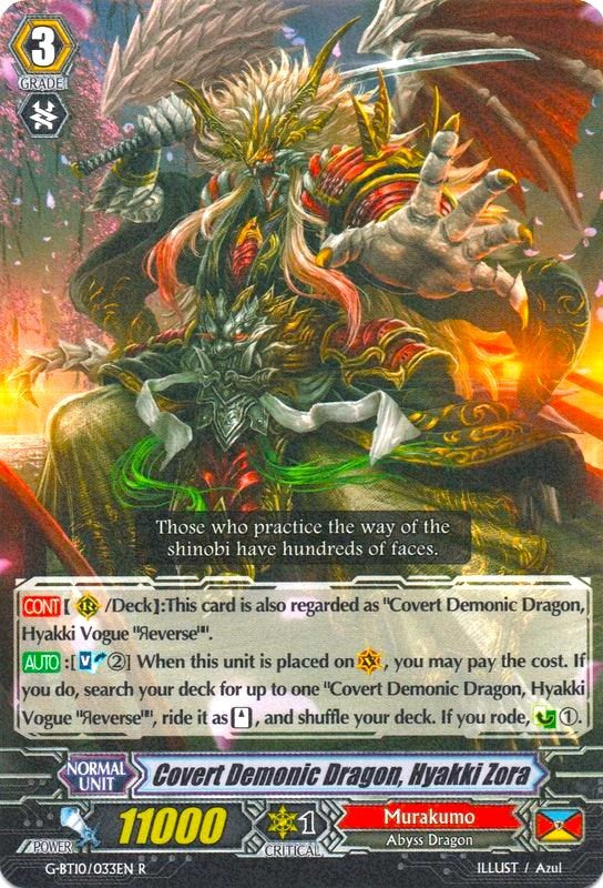 Covert Demonic Dragon, Hyakki Zora (G-BT10/033EN) [Raging Clash of the Blade Fangs] | Total Play