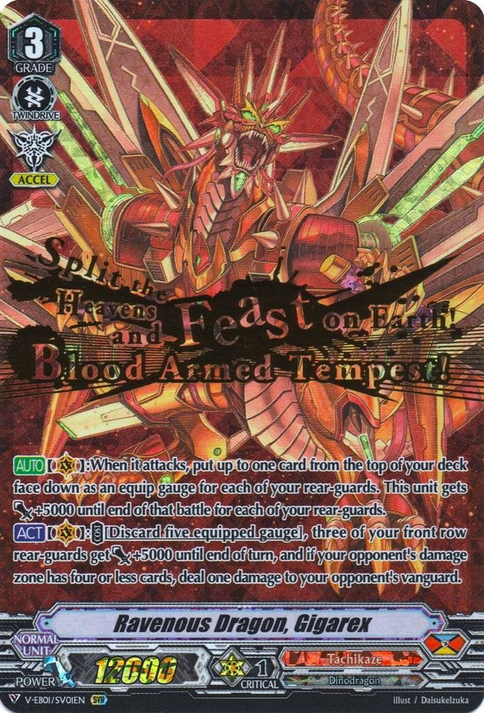 Ravenous Dragon, Gigarex (V-EB01/SV01EN) [The Destructive Roar] | Total Play