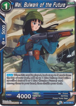 Mai, Bulwark of the Future (BT10-048) [Rise of the Unison Warrior] | Total Play