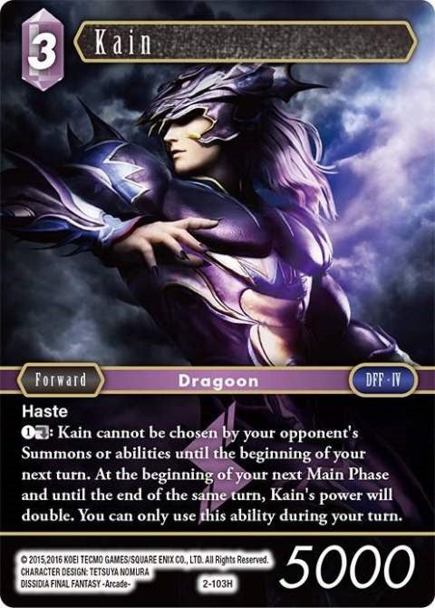 Kain [Opus II] | Total Play