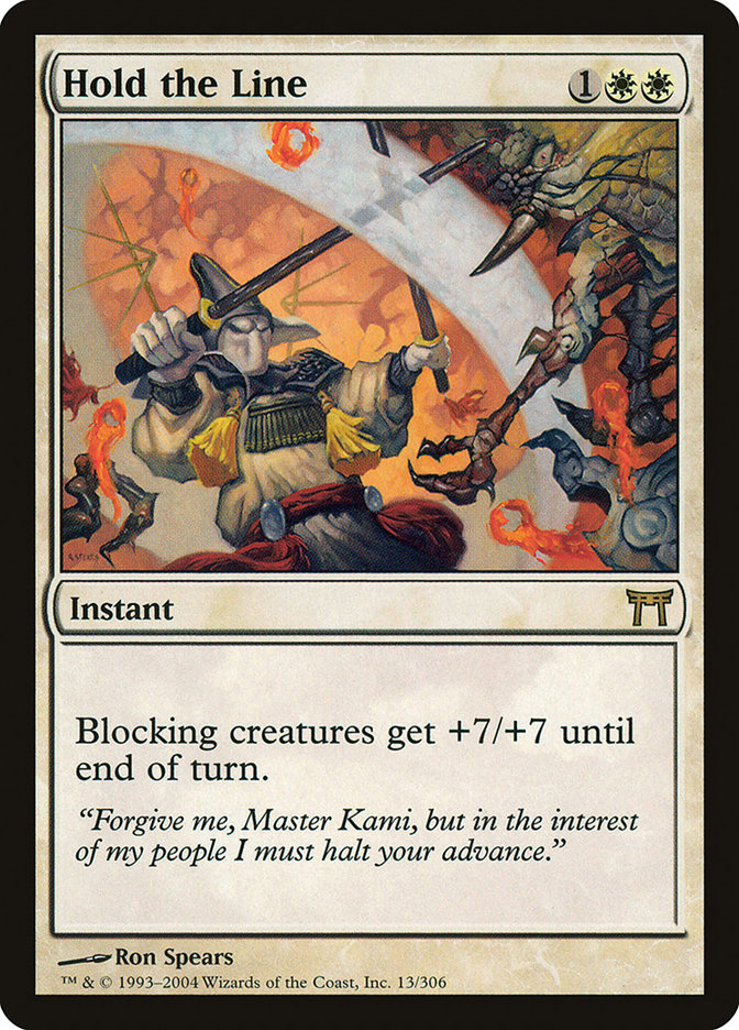 Hold the Line [Champions of Kamigawa] | Total Play