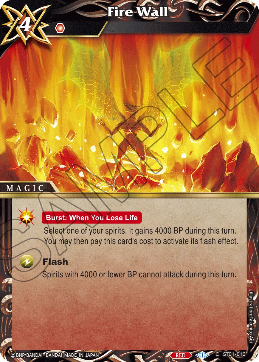 Fire Wall (ST01-016) [Starter Deck 01: Dragon Onslaught] | Total Play