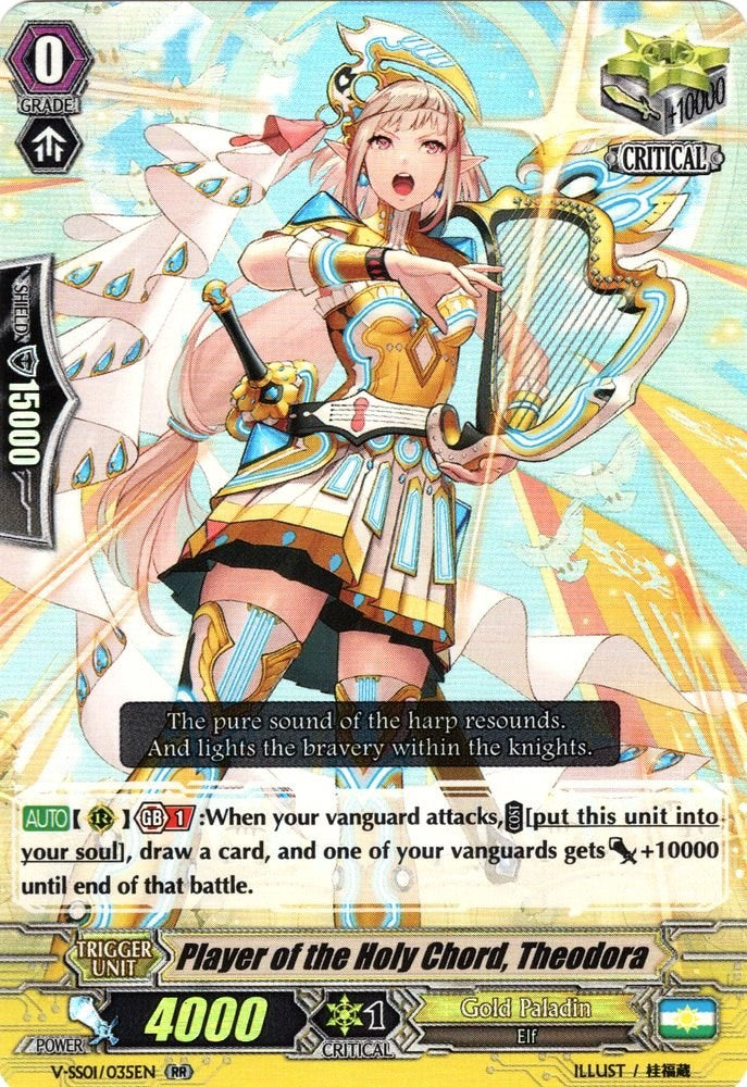 Player of the Holy Chord, Theodora (V-SS01/035EN) [Premium Collection 2019] | Total Play