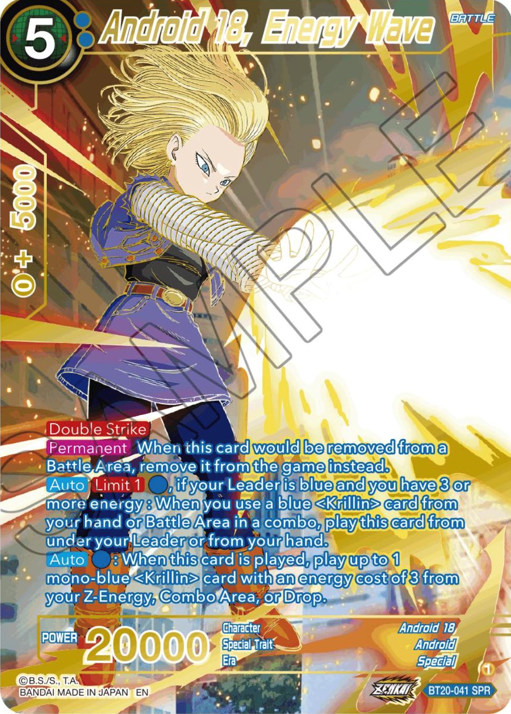 Android 18, Energy Wave (SPR) (BT20-041) [Power Absorbed] | Total Play
