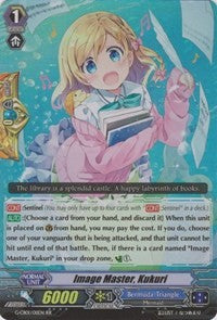 Image Master, Kukuri (G-CB01/011EN) [Academy of Divas] | Total Play