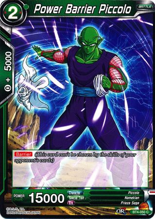 Power Barrier Piccolo (BT4-050) [Colossal Warfare] | Total Play