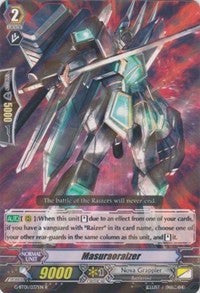 Masuraoraizer (G-BT01/037EN) [Generation Stride] | Total Play