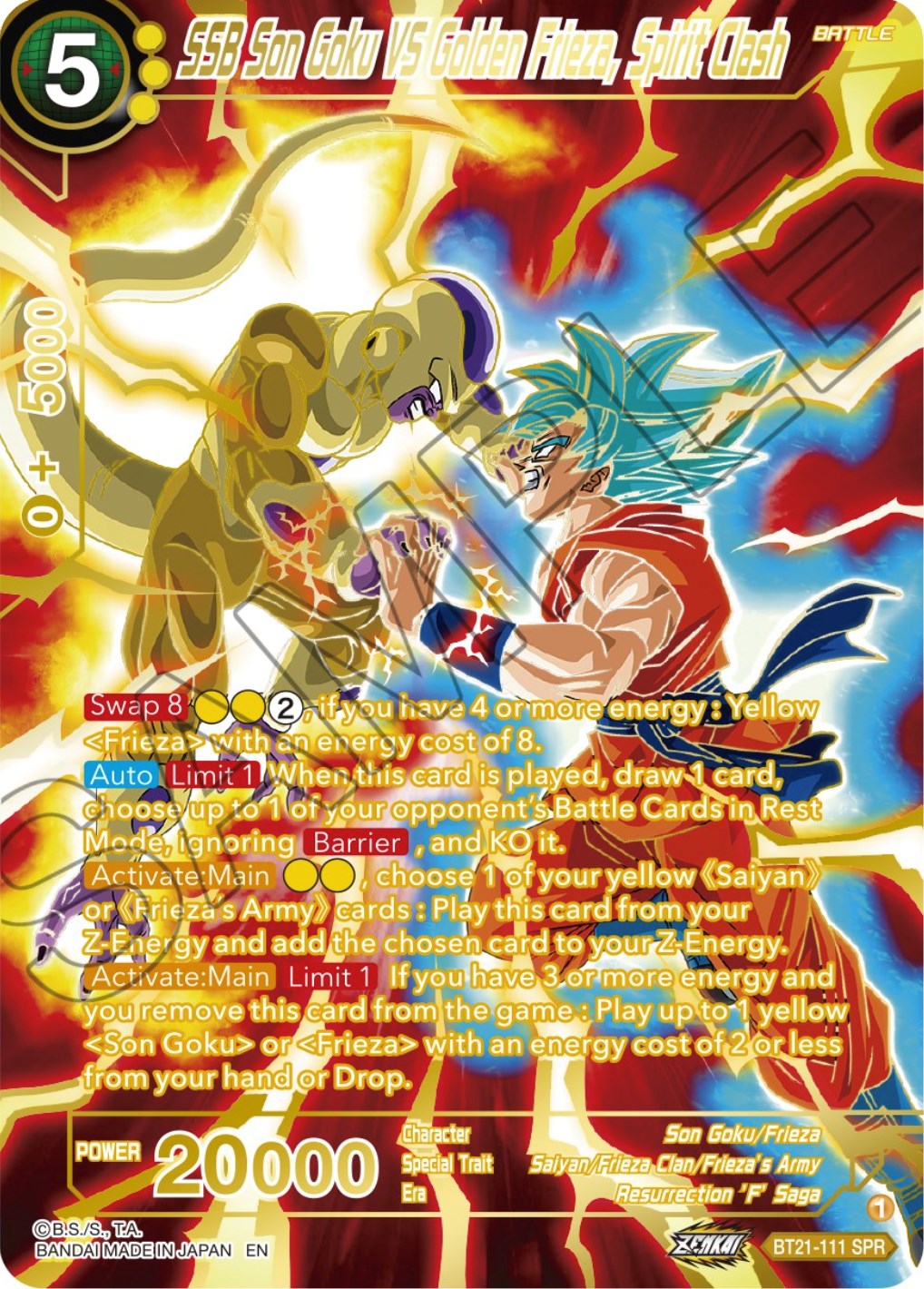SSB Son Goku VS Golden Frieza, Spirit Clash (SPR) (BT21-111) [Wild Resurgence] | Total Play